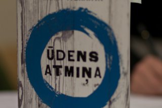 Literary event with the participation of Finnish writer Emmi Itäranta