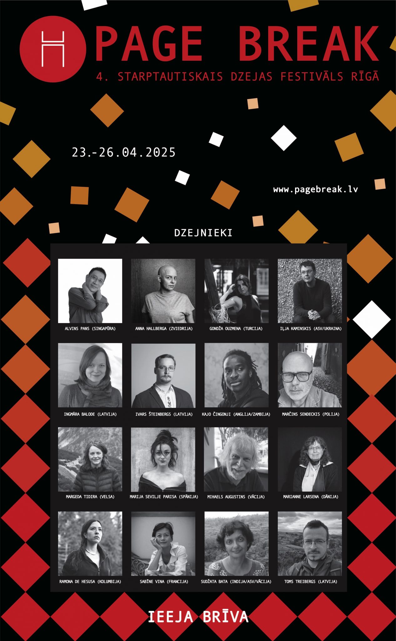 Dzejas festivāls “PAGE BREAK” Rīgā