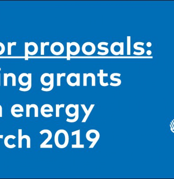 Call for proposals for planning grants in energy research 2019