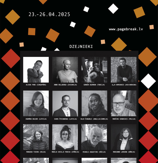 Dzejas festivāls “PAGE BREAK” Rīgā