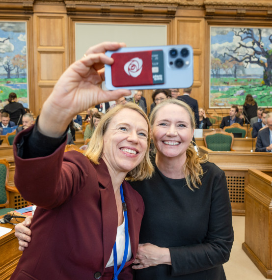 Open call for civil servants